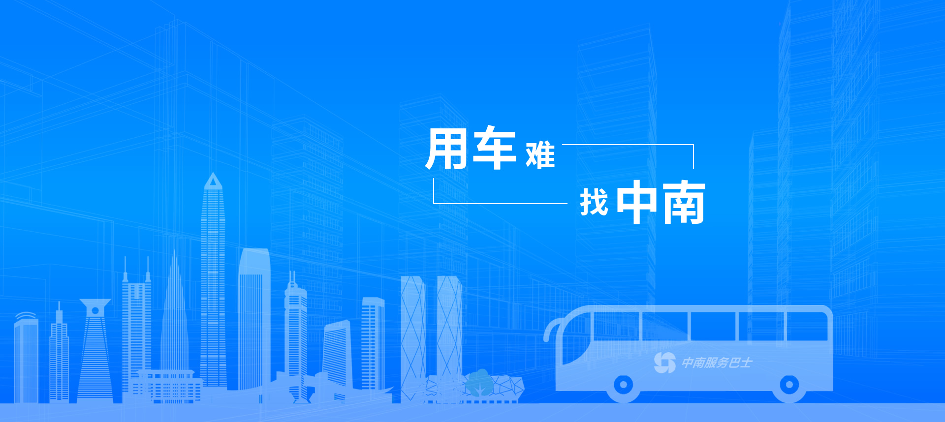 6686体育集团
