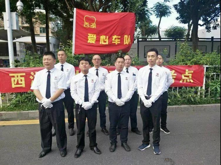 6686体育(中国)官方网站