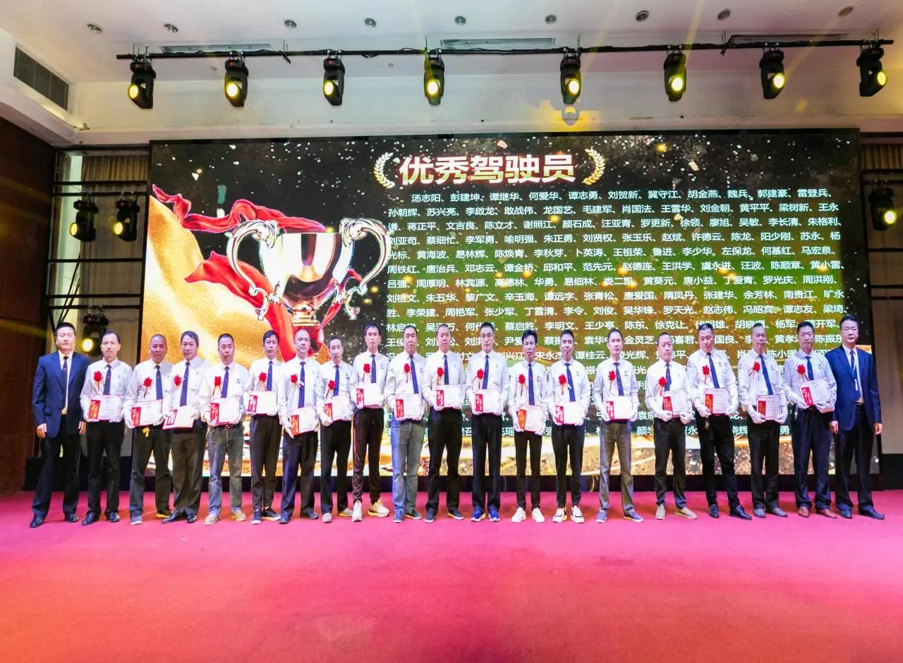 6686体育(中国)官方网站