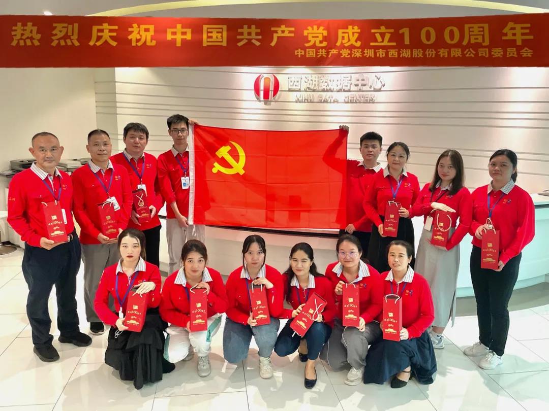 6686体育(中国)官方网站