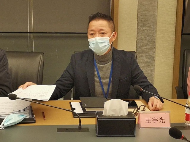 6686体育(中国)官方网站