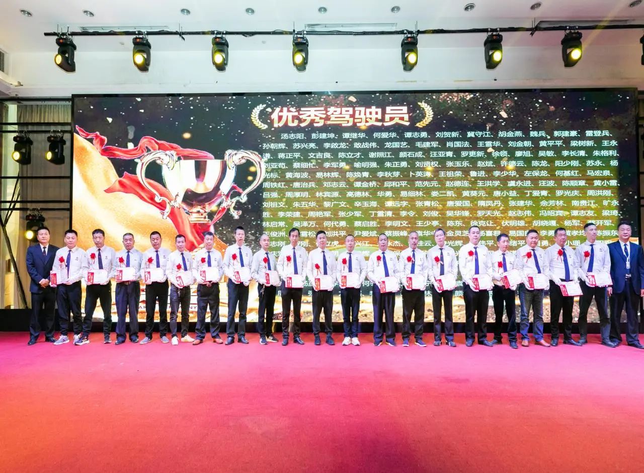 6686体育(中国)官方网站