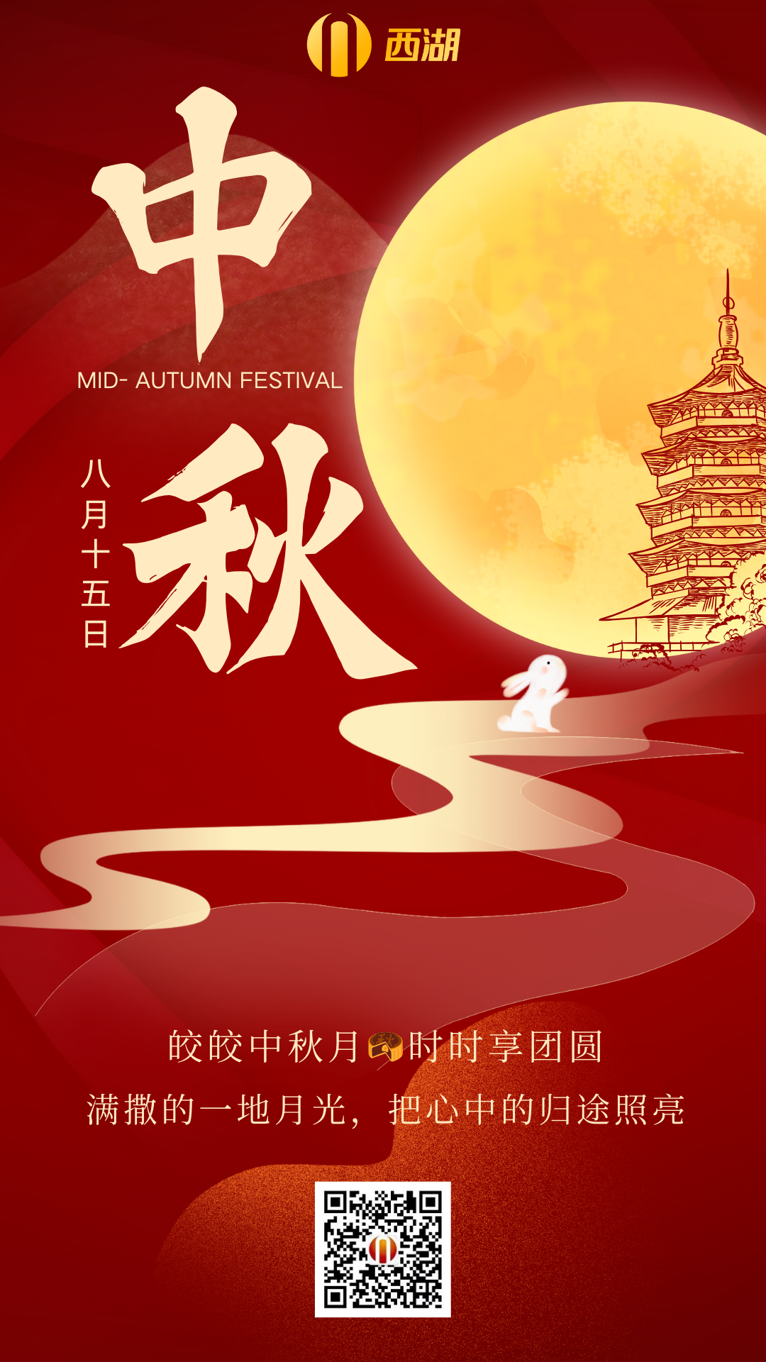 6686体育(中国)官方网站