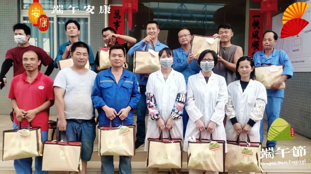 6686体育(中国)官方网站