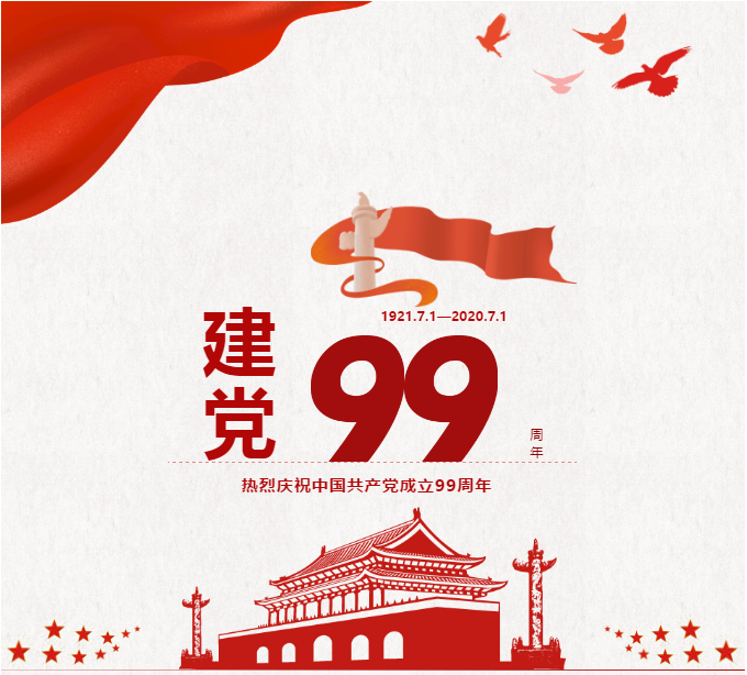 6686体育(中国)官方网站