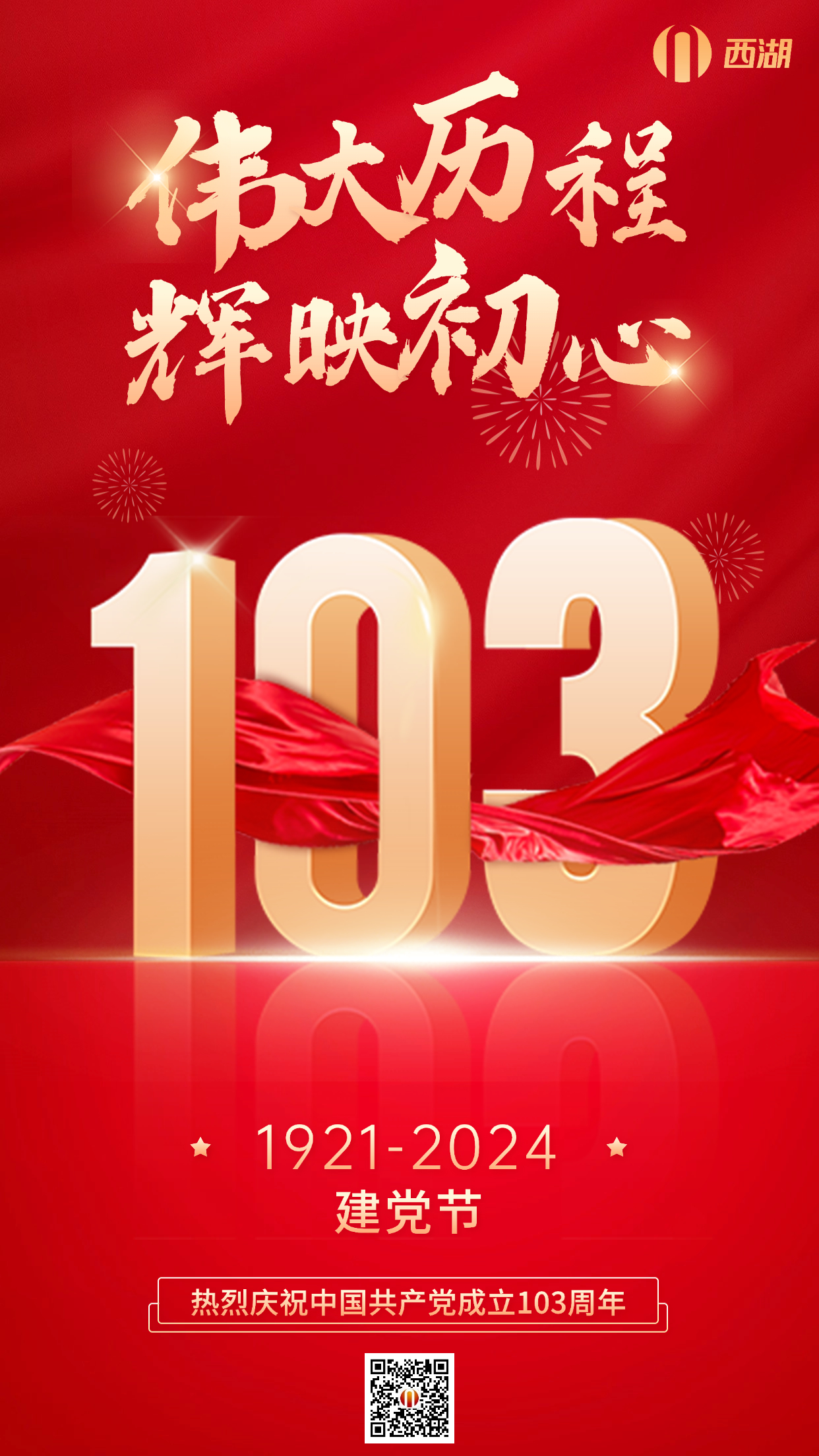 6686体育(中国)官方网站