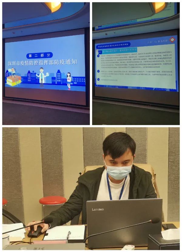 6686体育(中国)官方网站