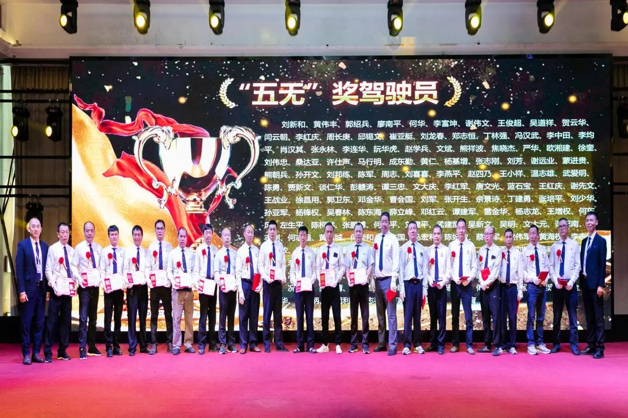 6686体育(中国)官方网站