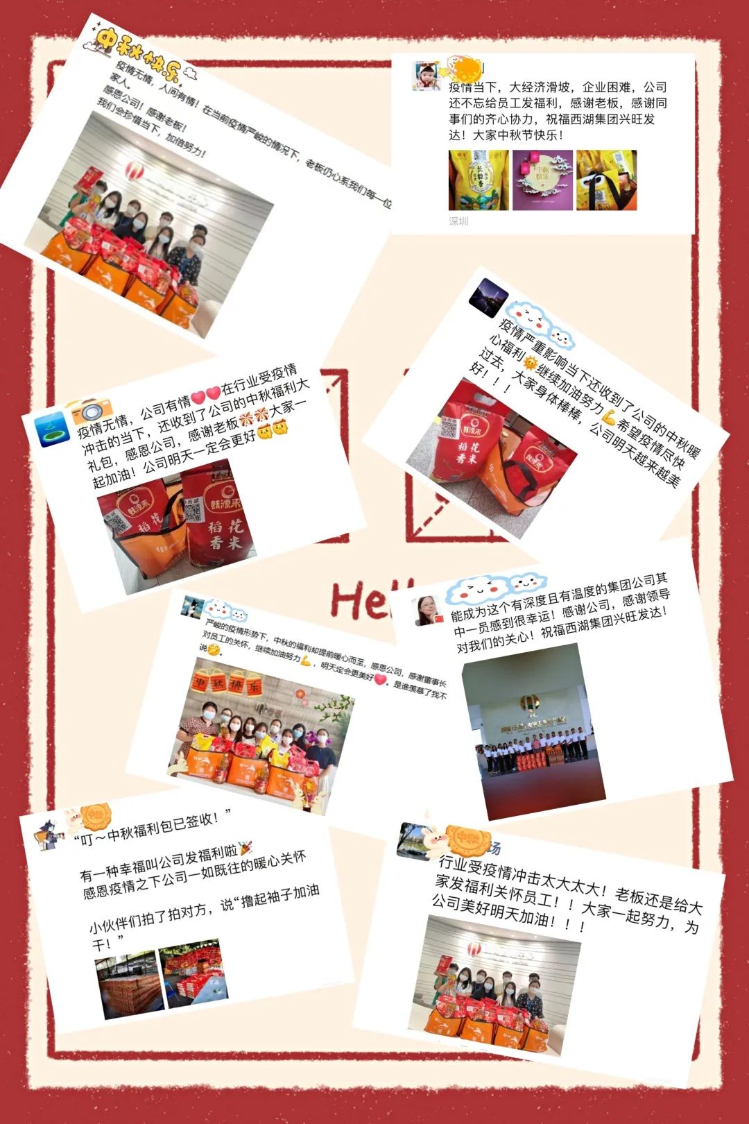 6686体育(中国)官方网站