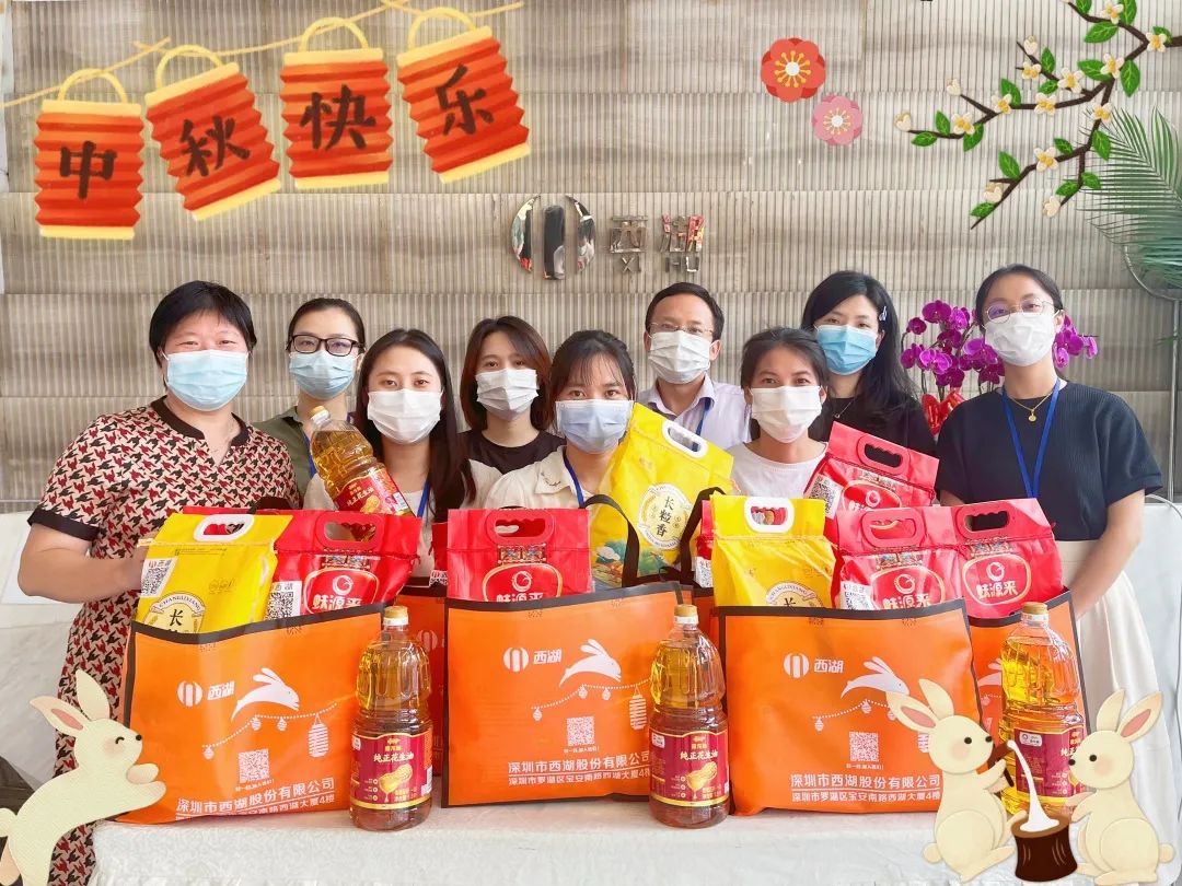 6686体育(中国)官方网站