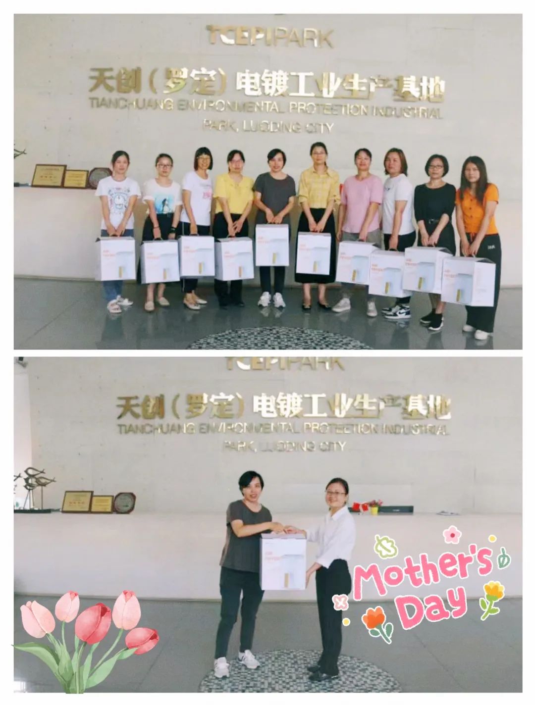 6686体育(中国)官方网站