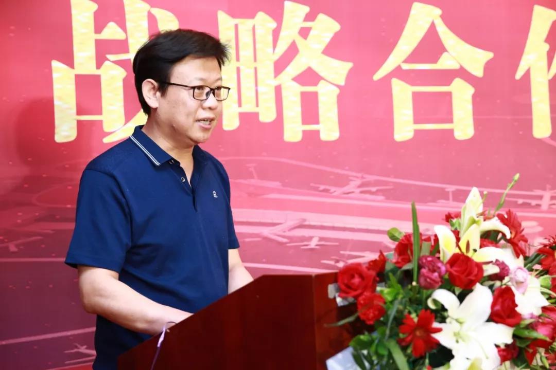 6686体育(中国)官方网站