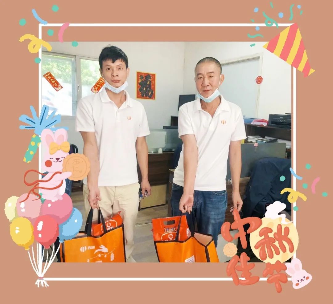 6686体育(中国)官方网站
