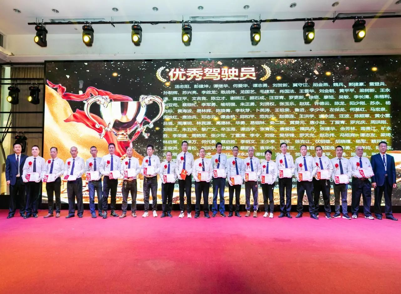 6686体育(中国)官方网站