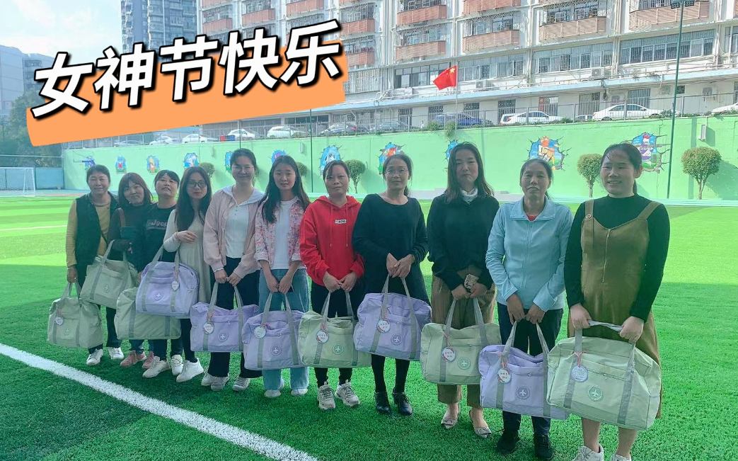 6686体育(中国)官方网站