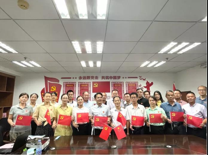 6686体育(中国)官方网站