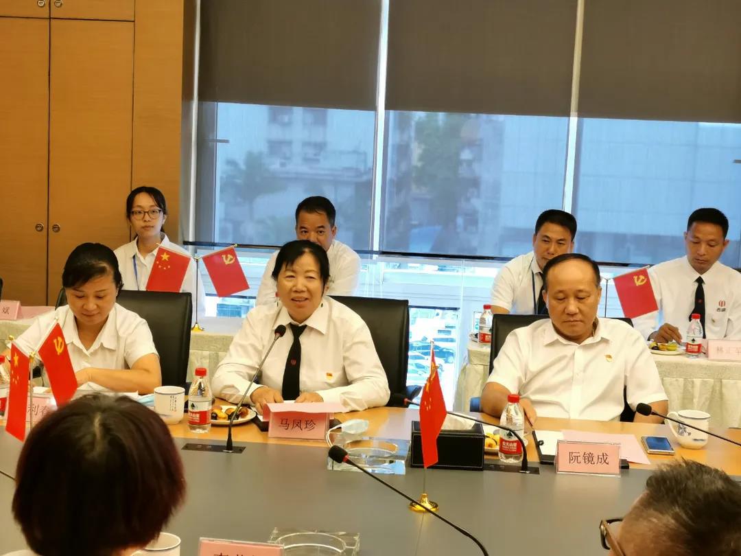 6686体育(中国)官方网站