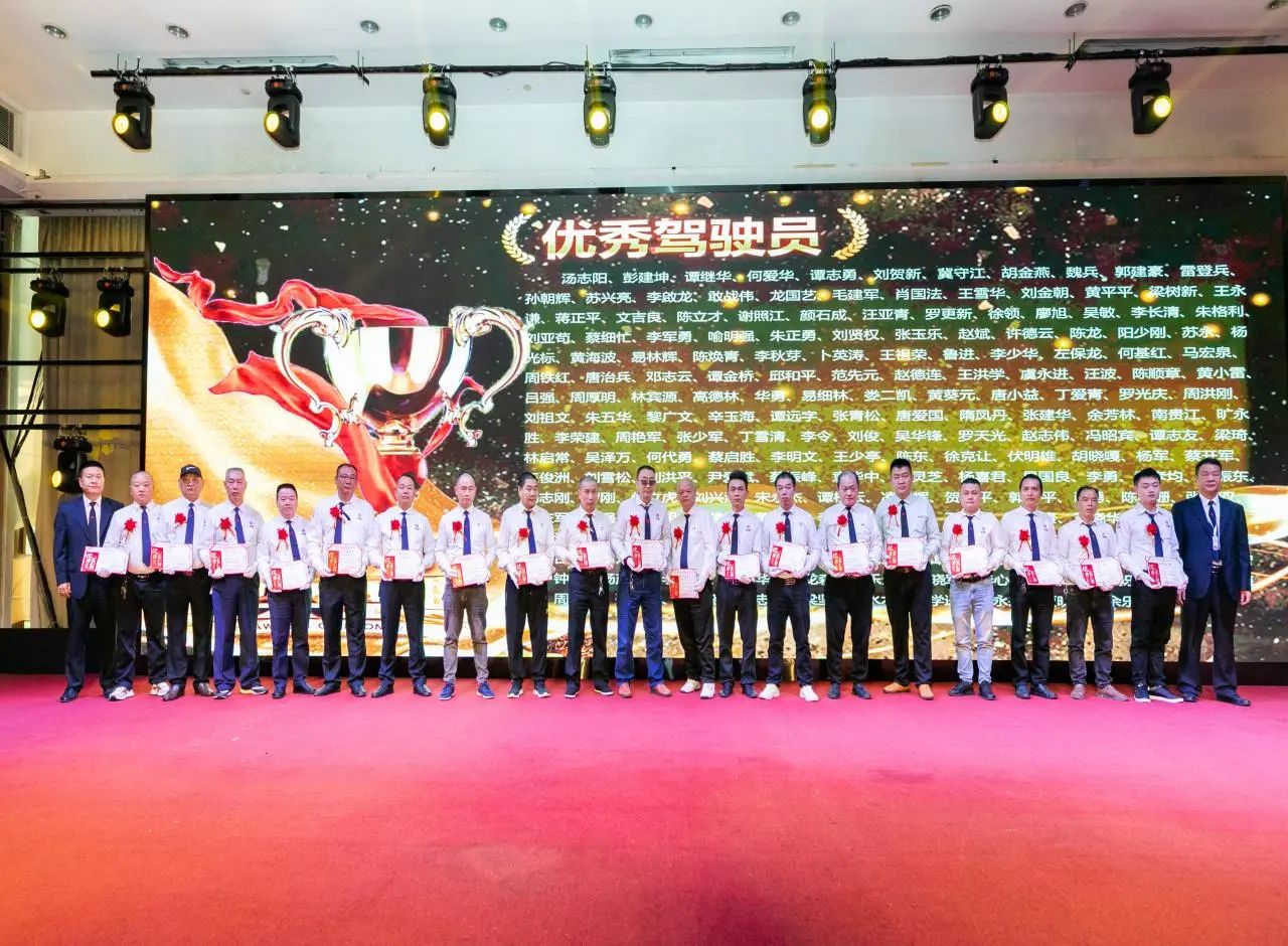 6686体育(中国)官方网站
