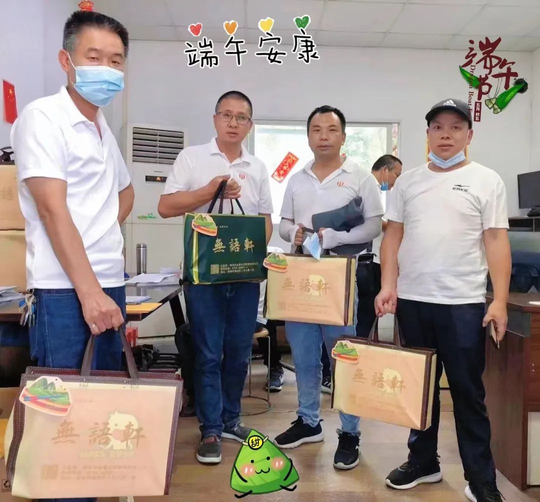 6686体育(中国)官方网站