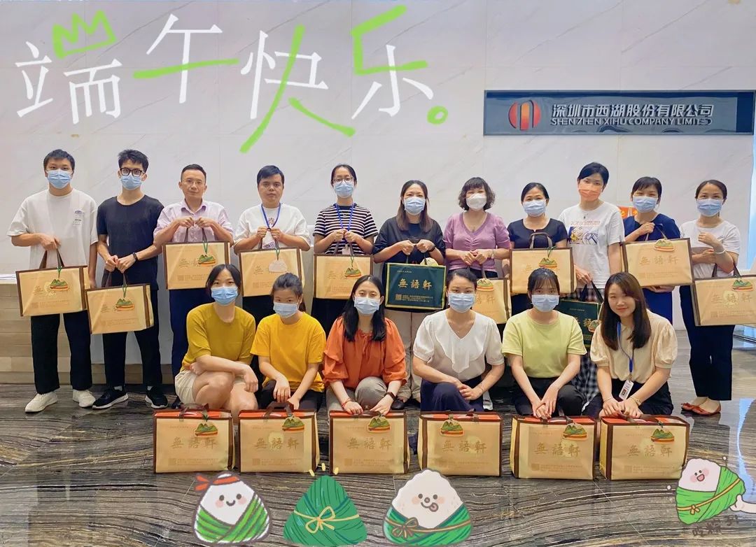 6686体育(中国)官方网站