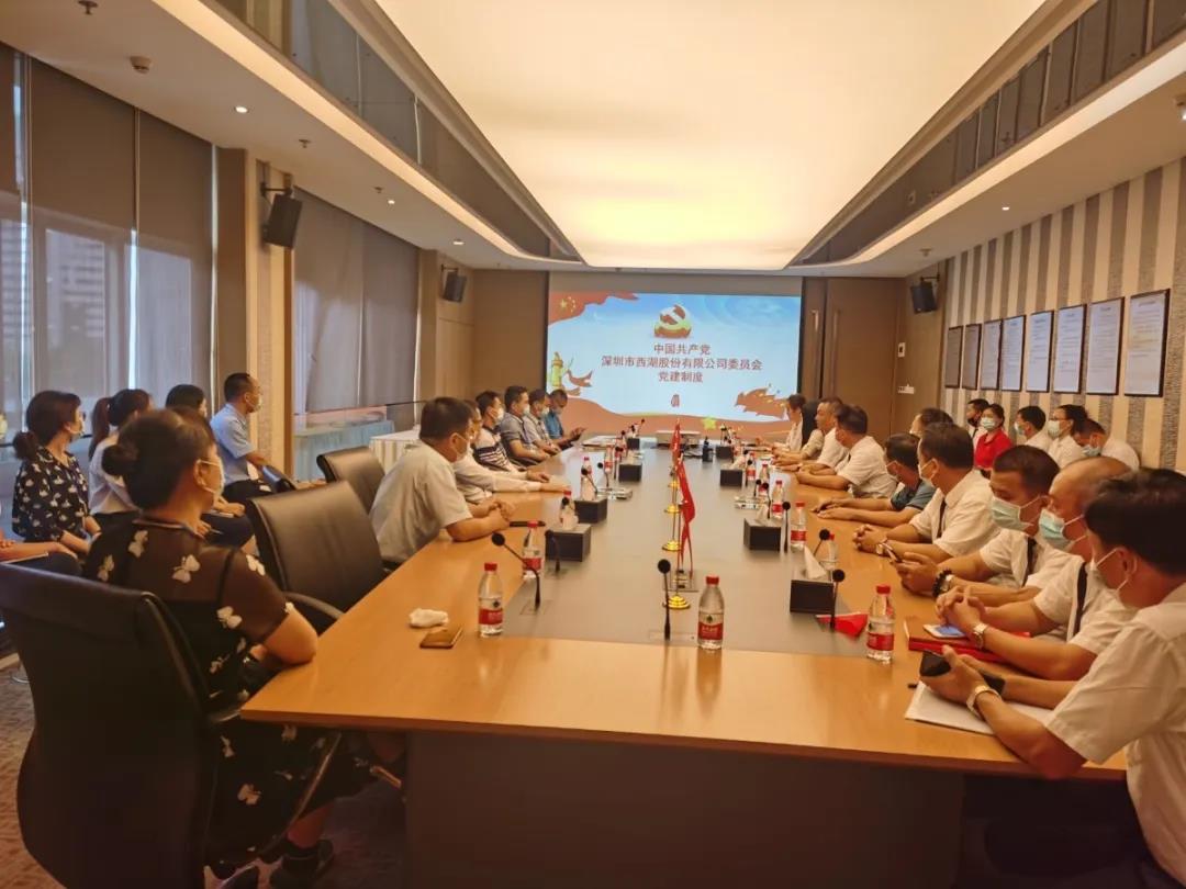 6686体育(中国)官方网站