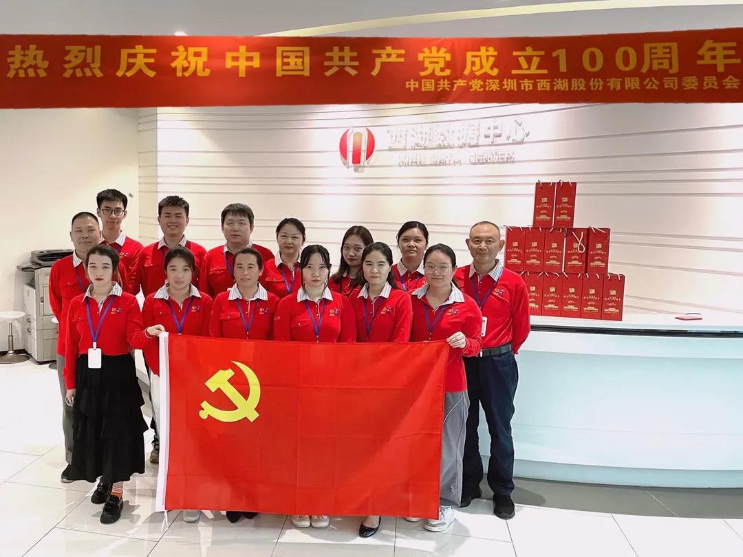 6686体育(中国)官方网站