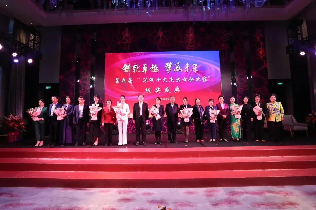 6686体育(中国)官方网站