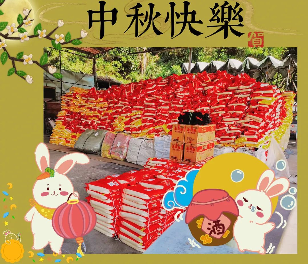 6686体育(中国)官方网站