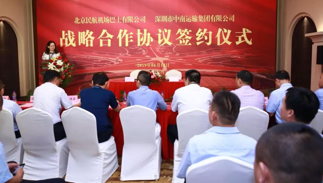 6686体育(中国)官方网站