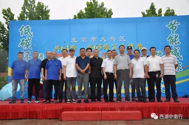 6686体育(中国)官方网站