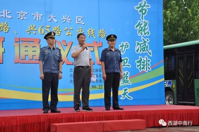 6686体育(中国)官方网站