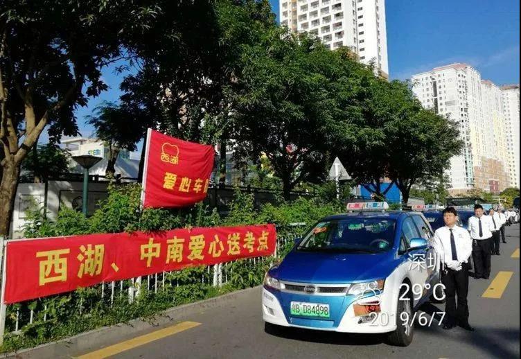 6686体育(中国)官方网站