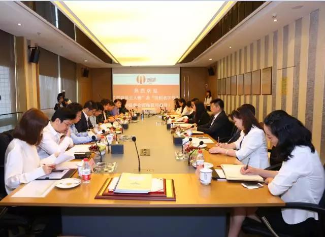 6686体育(中国)官方网站