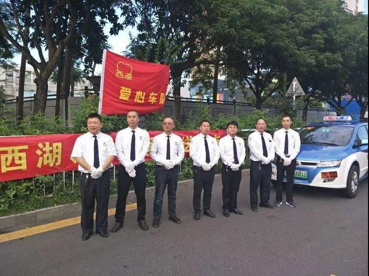 6686体育(中国)官方网站