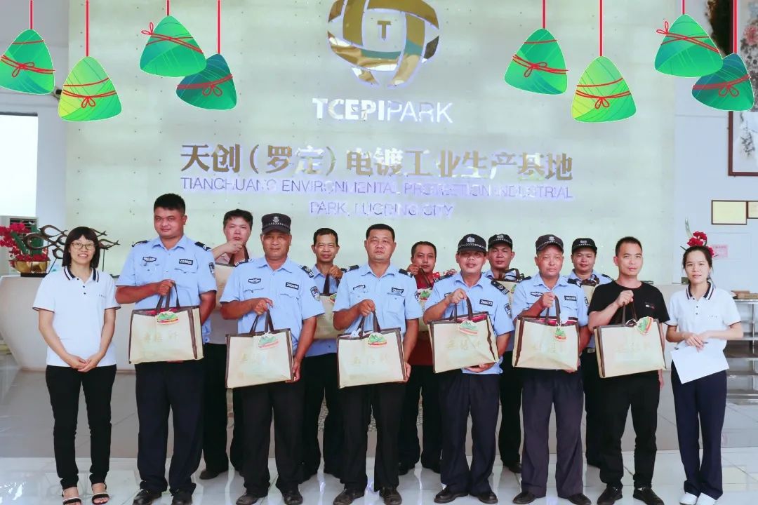6686体育(中国)官方网站