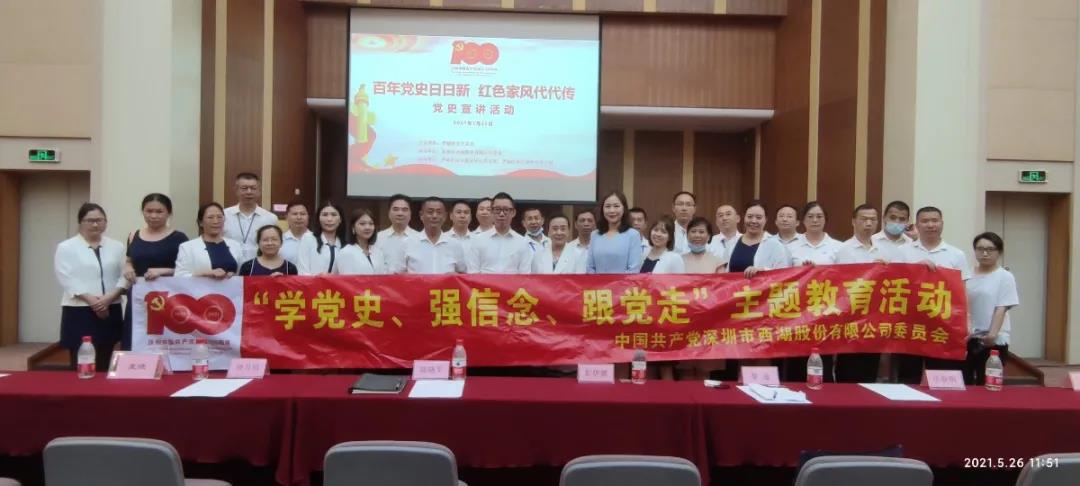 6686体育(中国)官方网站