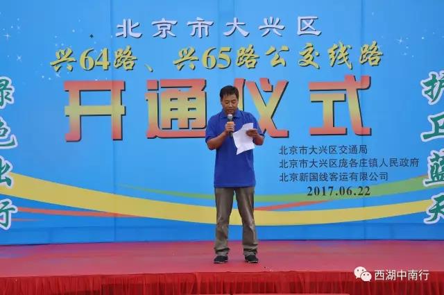 6686体育(中国)官方网站