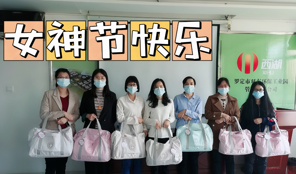 6686体育(中国)官方网站