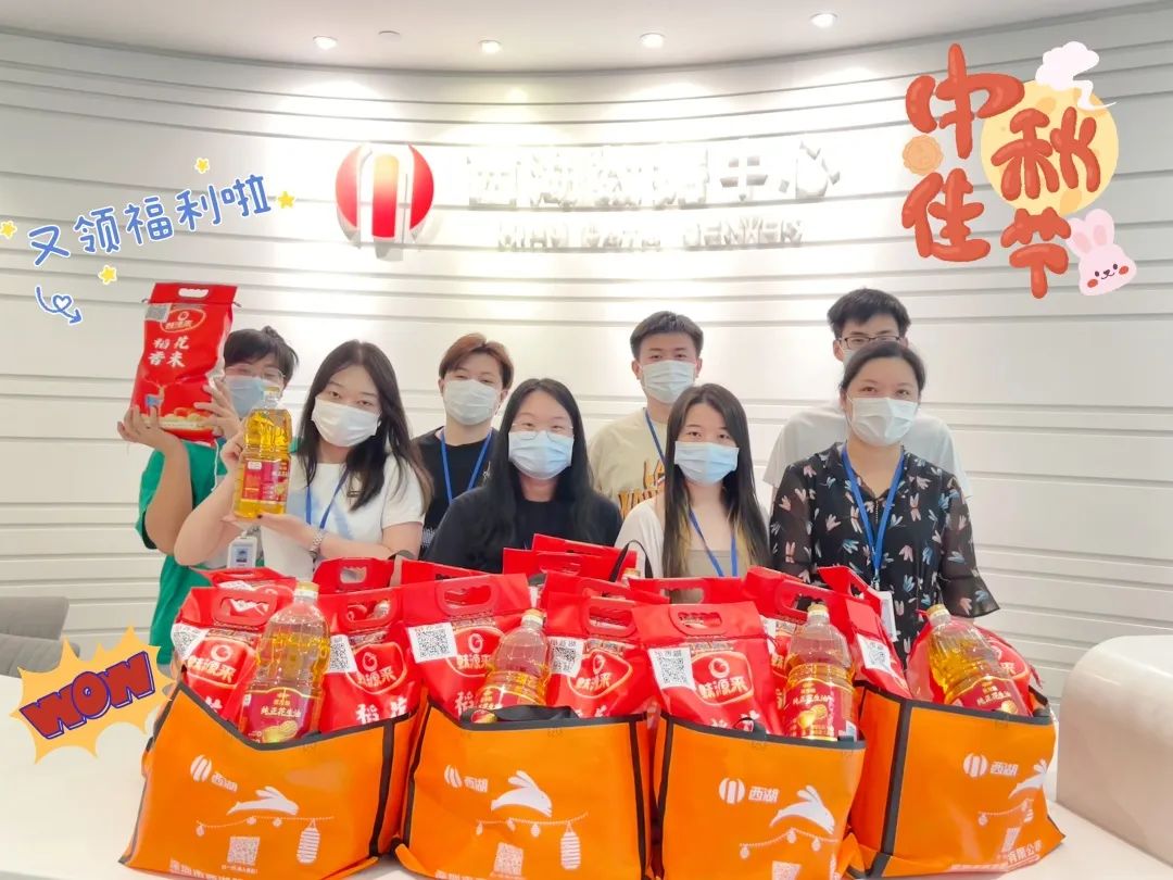 6686体育(中国)官方网站