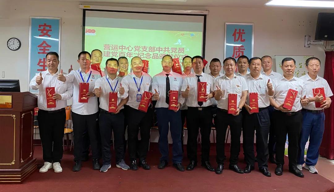 6686体育(中国)官方网站