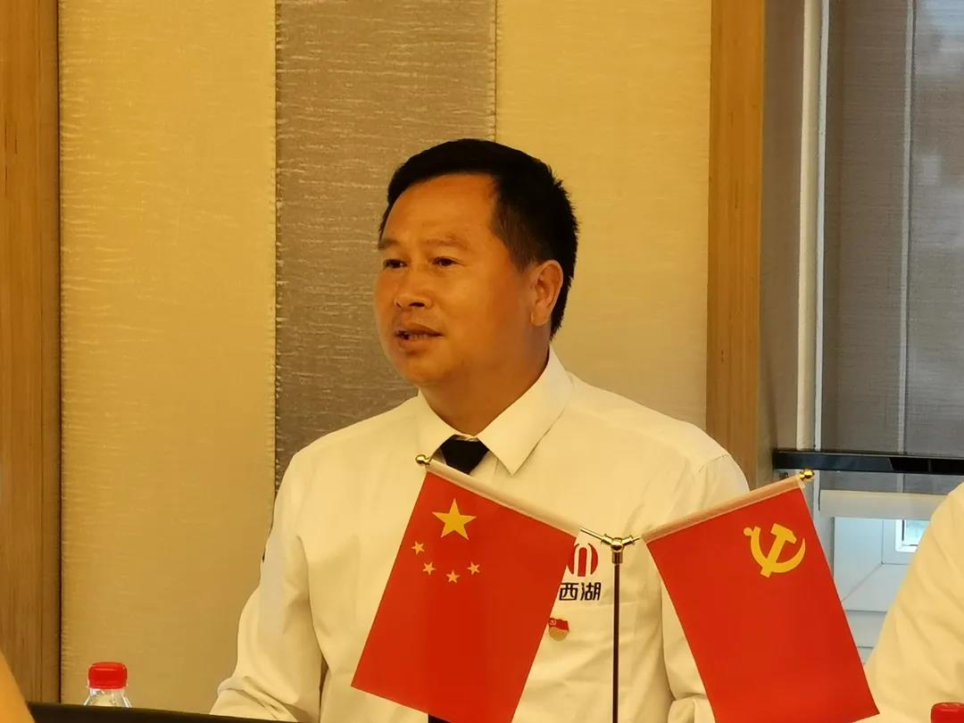 6686体育(中国)官方网站