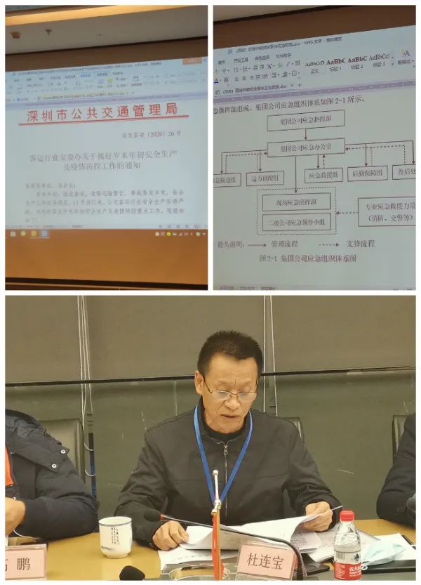 6686体育(中国)官方网站