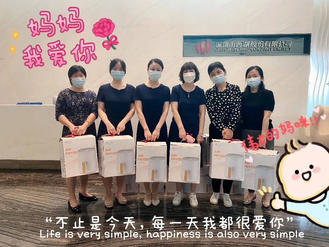 6686体育(中国)官方网站