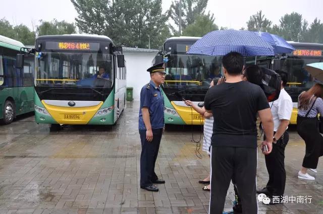 6686体育(中国)官方网站
