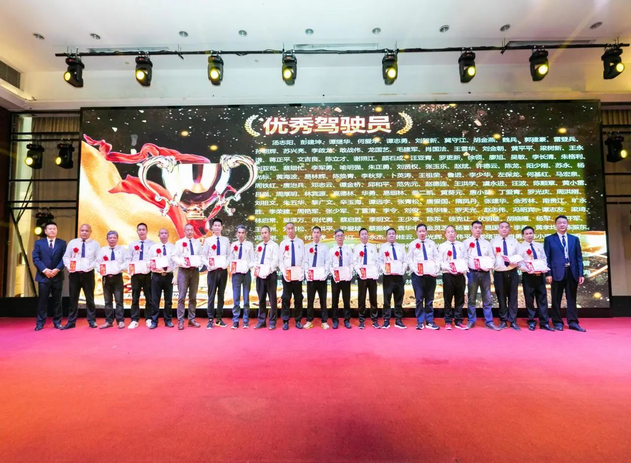 6686体育(中国)官方网站