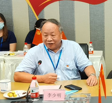 6686体育(中国)官方网站