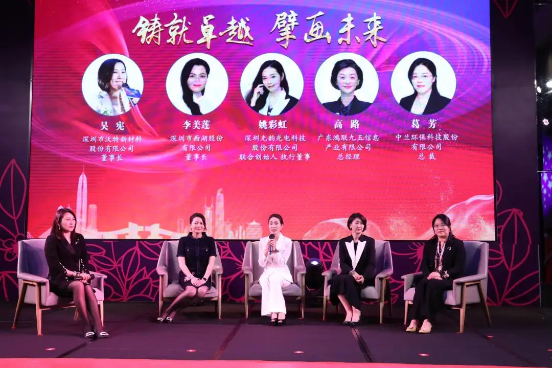 6686体育(中国)官方网站