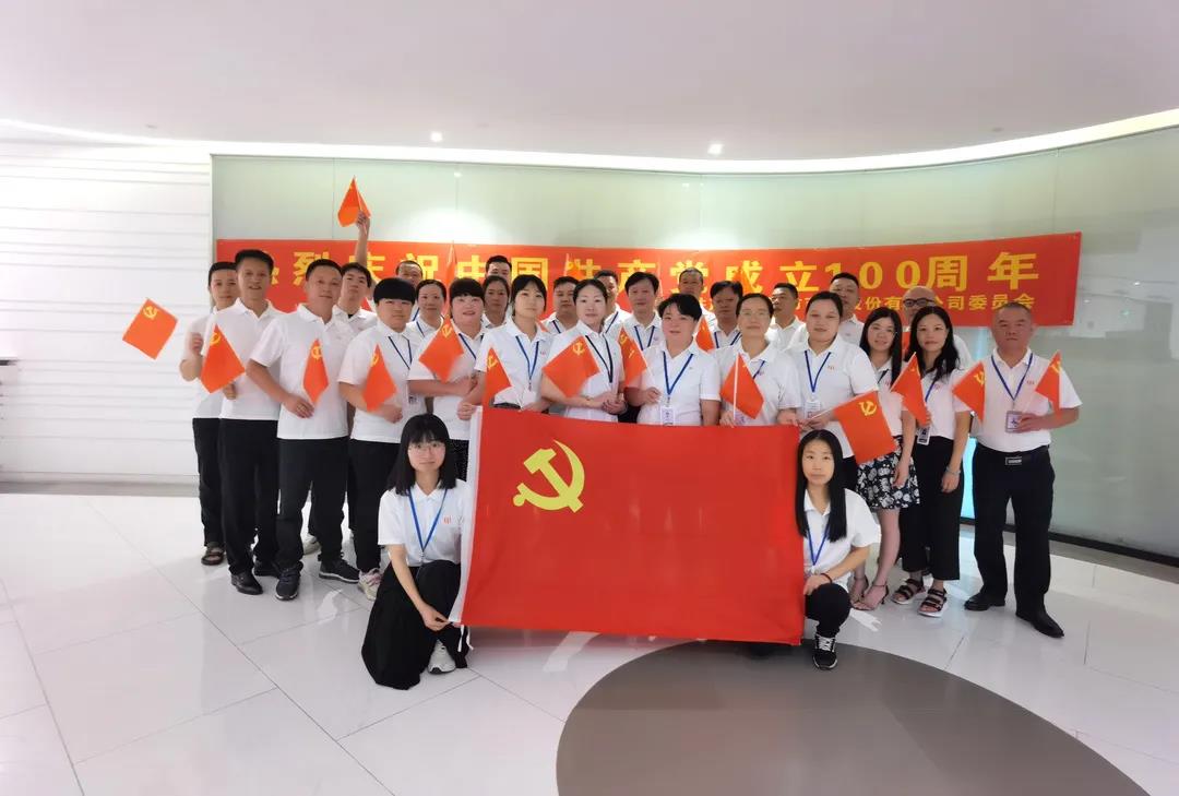 6686体育(中国)官方网站