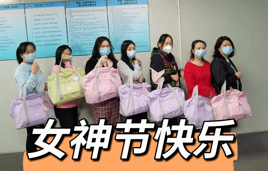 6686体育(中国)官方网站