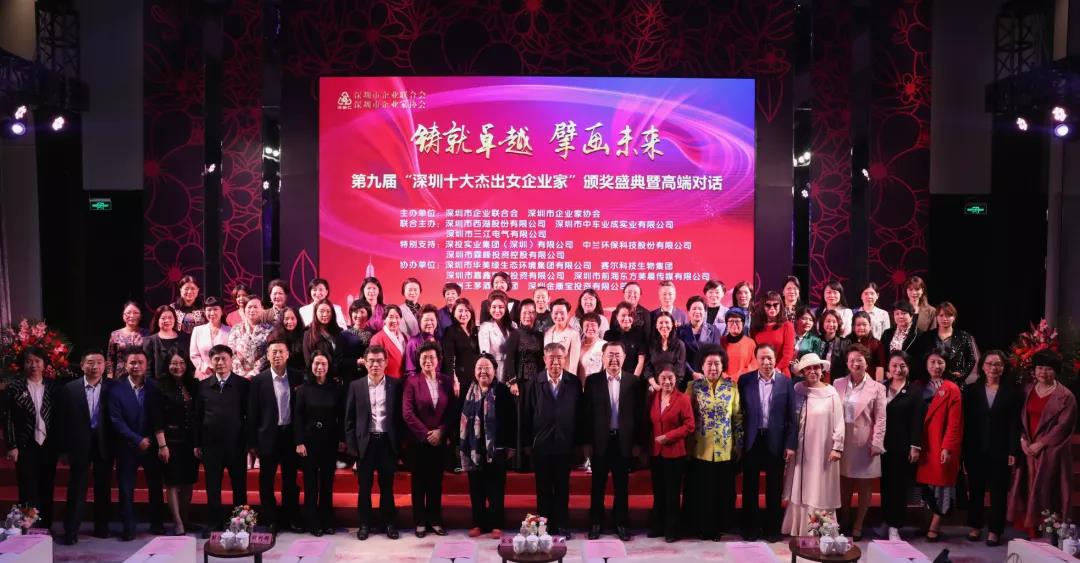 6686体育(中国)官方网站